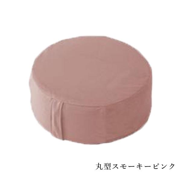 セルタン クッション ベロア ミニ 丸 四角 座布団 シンプル 日本製