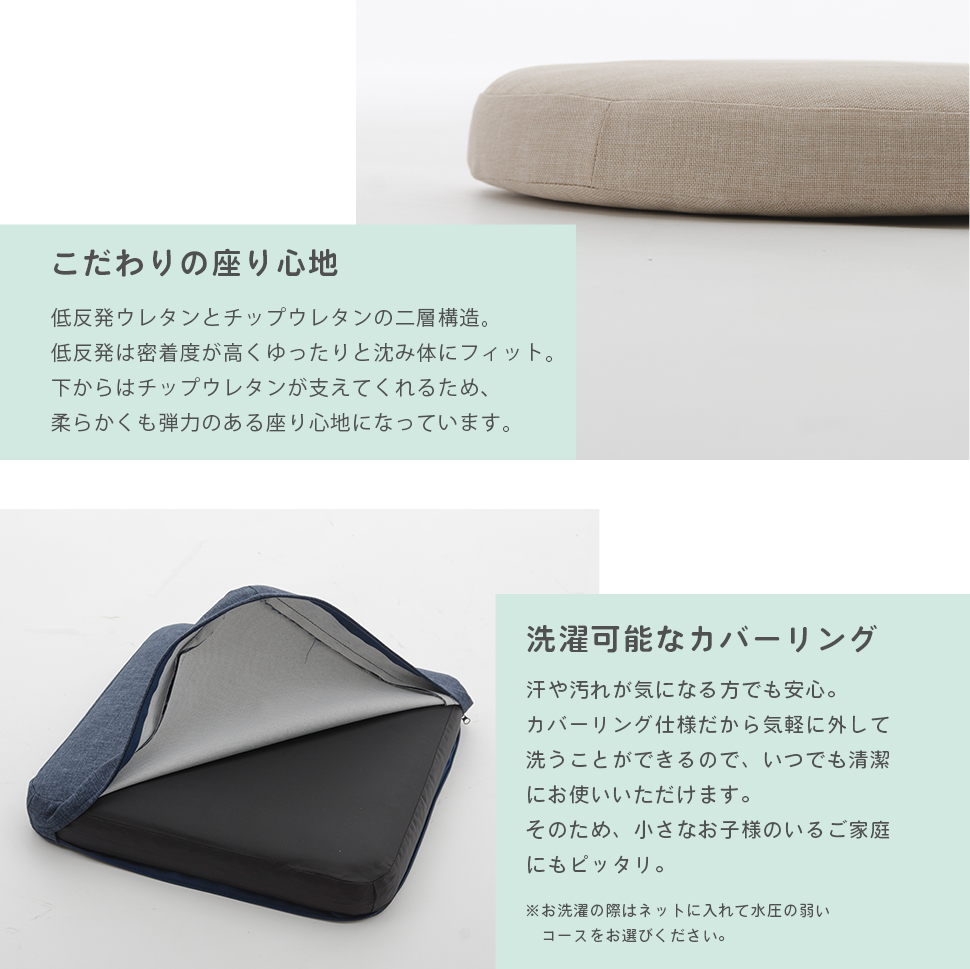 ダリアン