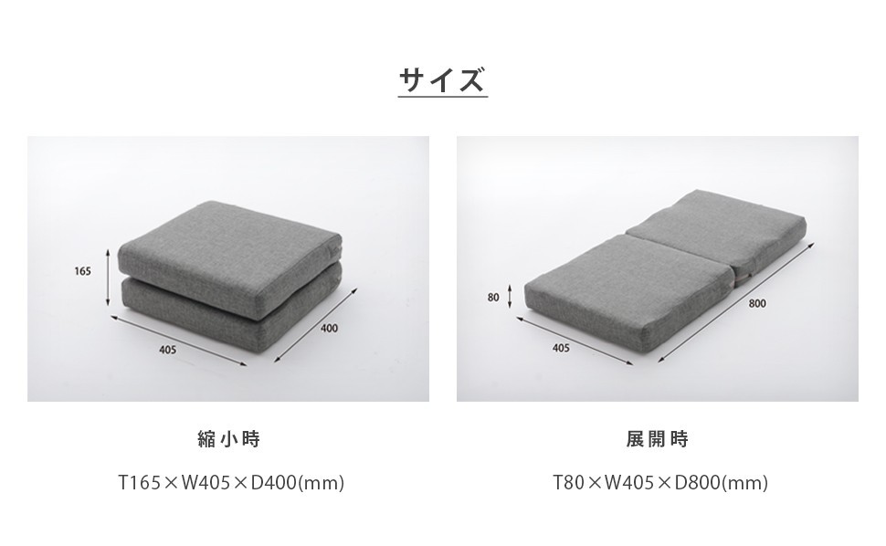 福袋 セール お買い得 クッション シンプル 折り畳み 座布団 座椅子 
