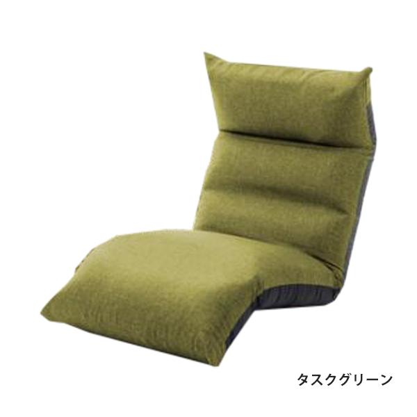 セルタン 座椅子 おしゃれ 腰痛 リクライニング ハイバック
