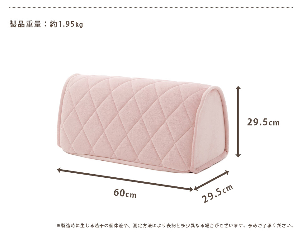 フロア クッション