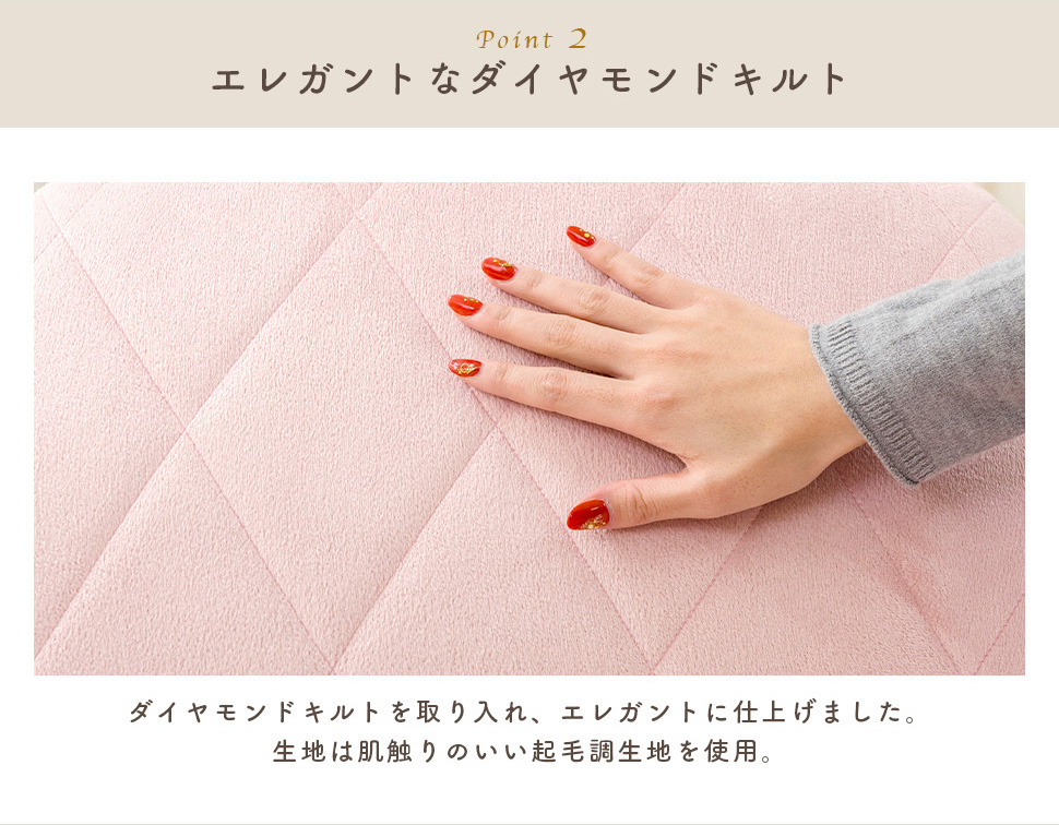 フロアクッション