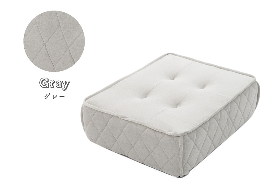 フロアクッション