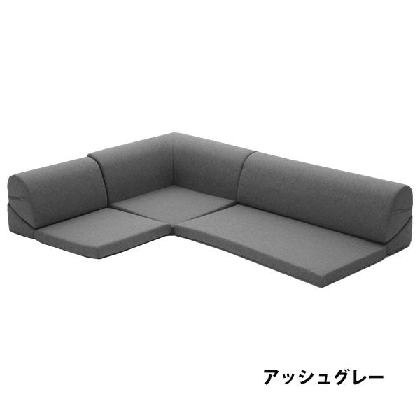 セルタン ローソファー 3人掛け L字 コーナーソファ 3点セット こたつ