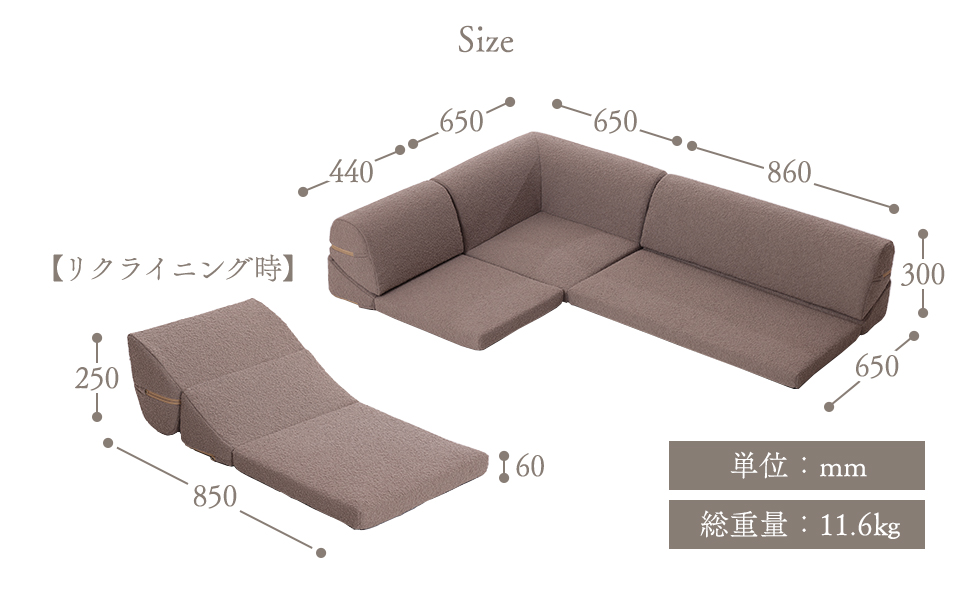 ロー ソファ ソファー L字 軽い リクライニング