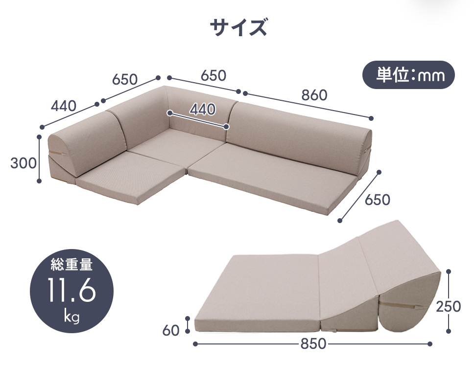 ロー ソファ ソファー L字 軽い リクライニング