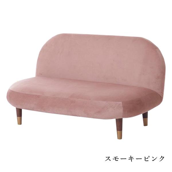 セルタン ソファ 一人掛け コンパクト リクライニング ベロア ラウンド