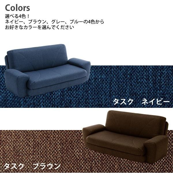 ソファーベッド 折りたたみ