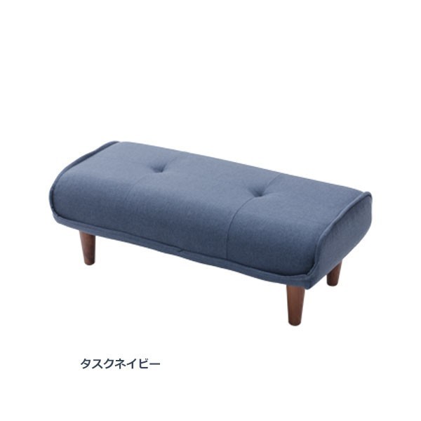 【ソファと同時購入用】 オットマン ベンチ おしゃれ ワイド 脚置き 新生活 スツール 日本製 サイドテーブル KAN WARAKU 和楽 リラックス ソファ　A280　 | セルタン | 08