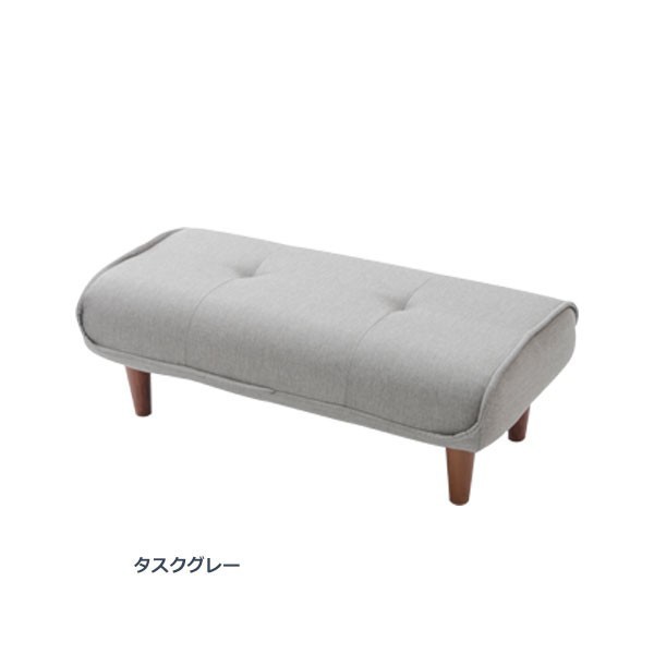 【ソファと同時購入用】 オットマン ベンチ おしゃれ ワイド 脚置き 新生活 スツール 日本製 サイドテーブル KAN WARAKU 和楽 リラックス ソファ　A280　 | セルタン | 11