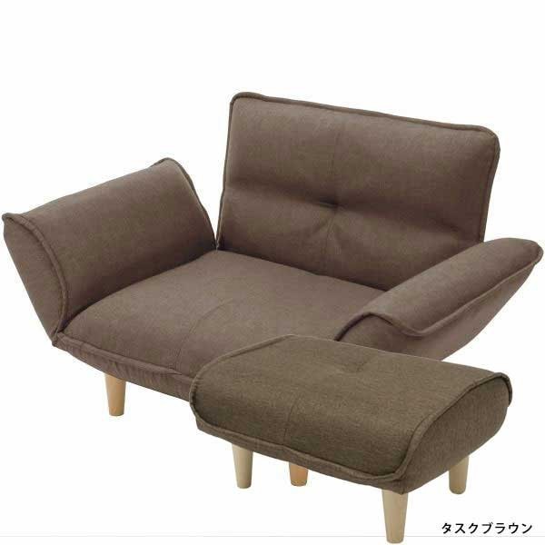 ソファ ソファー オットマン 2点セット 1人掛け 新生活 北欧 おしゃれ リクライニング コンパクト KAN 一人掛け 足置き 肘付き　A282 A281　 | セルタン | 10