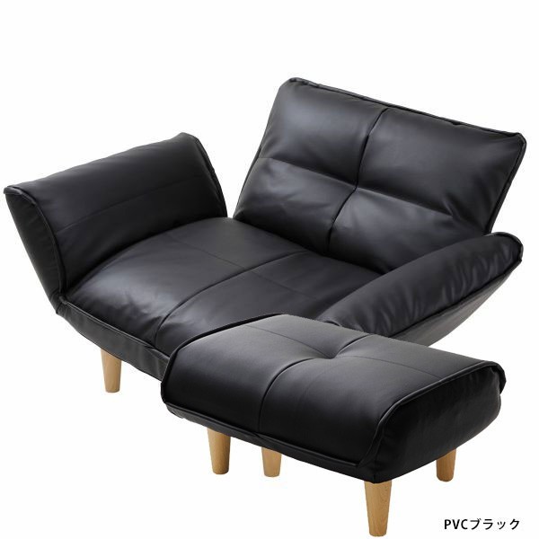 ソファ ソファー オットマン 2点セット 1人掛け 新生活 北欧 おしゃれ リクライニング コンパクト KAN 一人掛け 足置き 肘付き　A282 A281　 | セルタン | 05