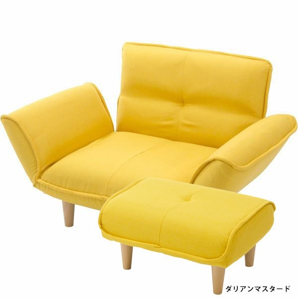 ソファ ソファー オットマン 2点セット 1人掛け 新生活 北欧 おしゃれ リクライニング コンパクト KAN 一人掛け 足置き 肘付き　A282 A281　 | セルタン | 16