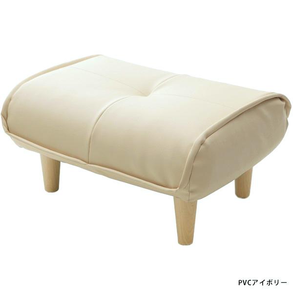セルタン オットマン おしゃれ 脚置き 足置き カラー豊富 スツール