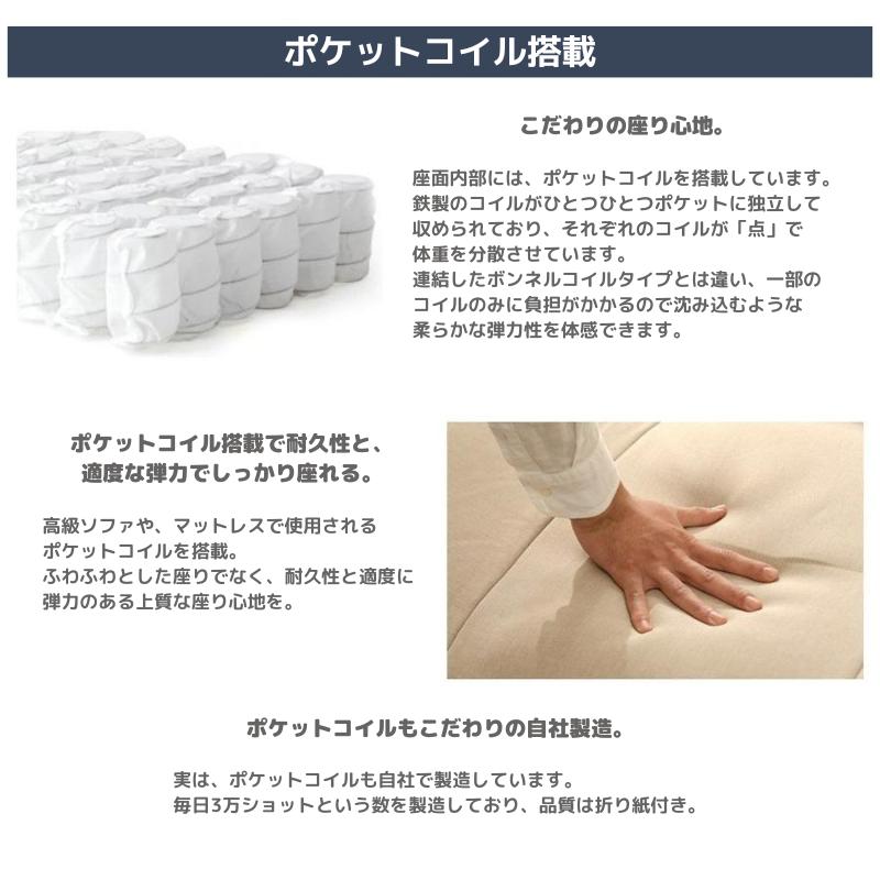  ソファー 1人掛け シンプル 北欧 リクライニング ソファセット オットマン リラックス