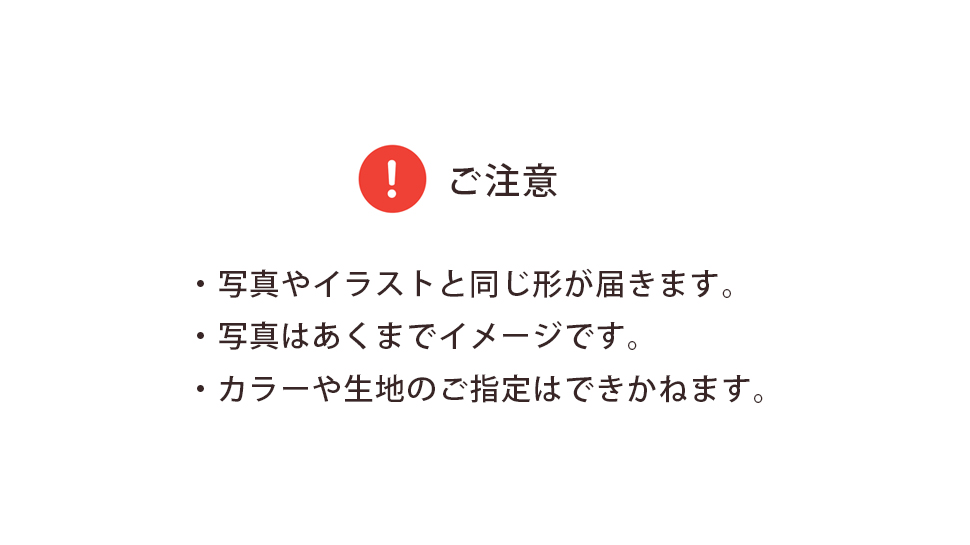 福袋 セール お買い得 低反発 クッション 座布団 日本製 おしゃれ 北欧 円形 正方形 モダン シンプル 無地 