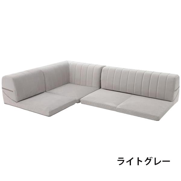 セルタン ソファー 3人掛け かわいい ソファ ベロア 3点セット