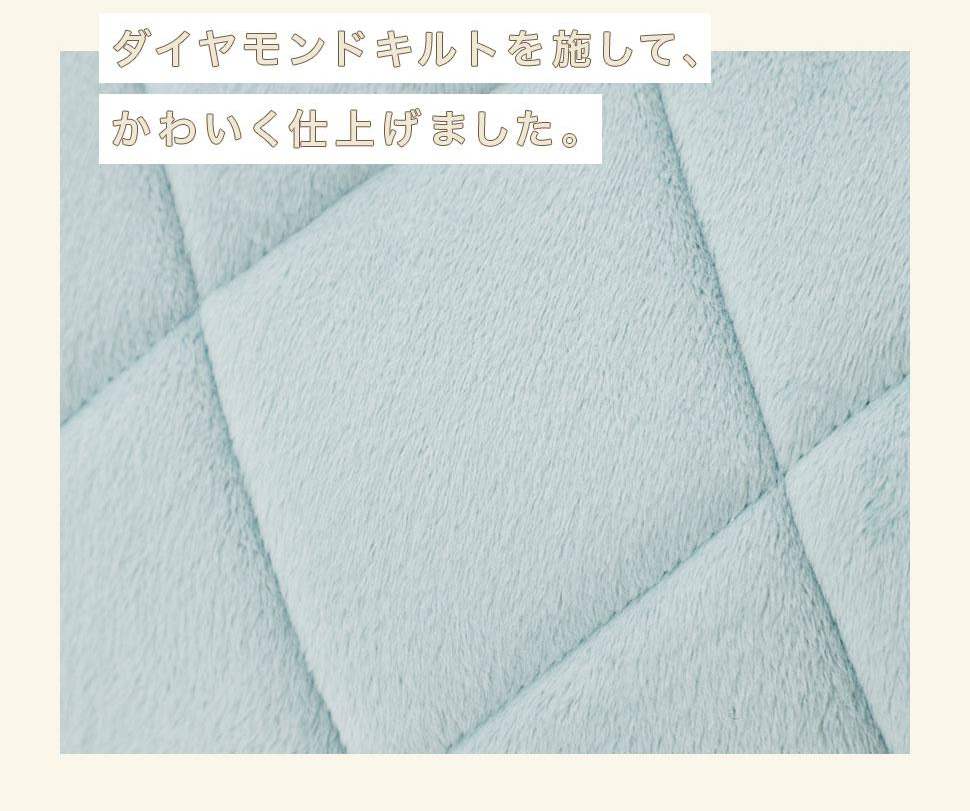 ビーズクッション