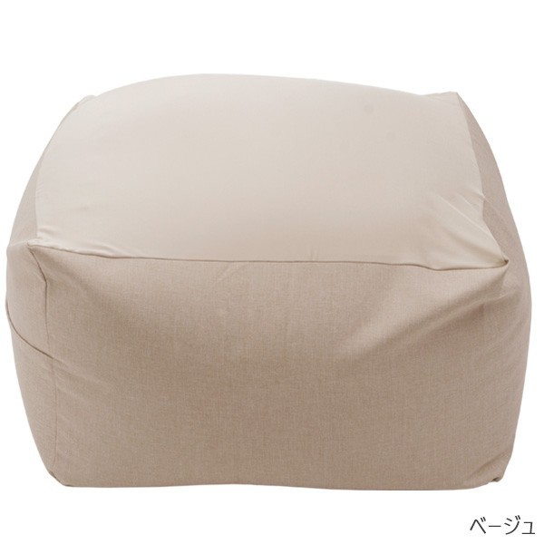ビーズクッション カバー単品 大きい QUBE L 日本製 洗えるカバー セルタン　D601　｜cellutane-tt｜02