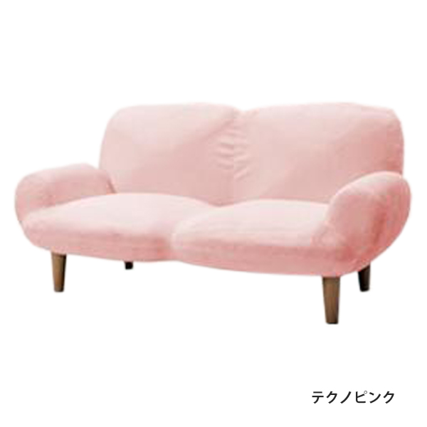 セルタン ソファ ソファー 二人掛け 2人掛け 新生活 おしゃれ かわいい