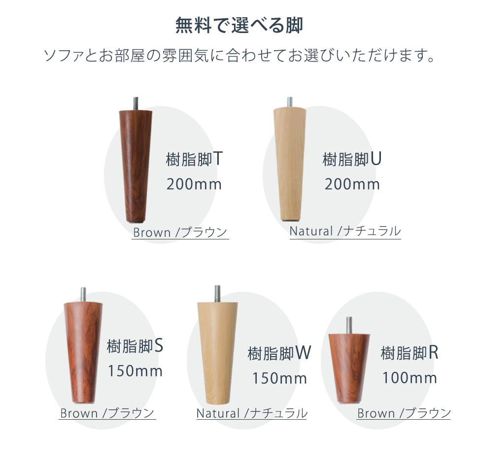 ソファ オットマン ソファ 2人掛け