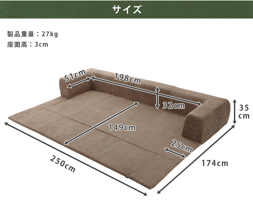 ローソファ フロアソファ キッズ こたつ コーデュロイ