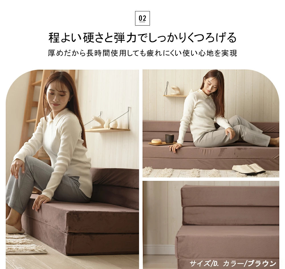 マットレス シングル 折りたたみ ソファ ソファーベッド 4way