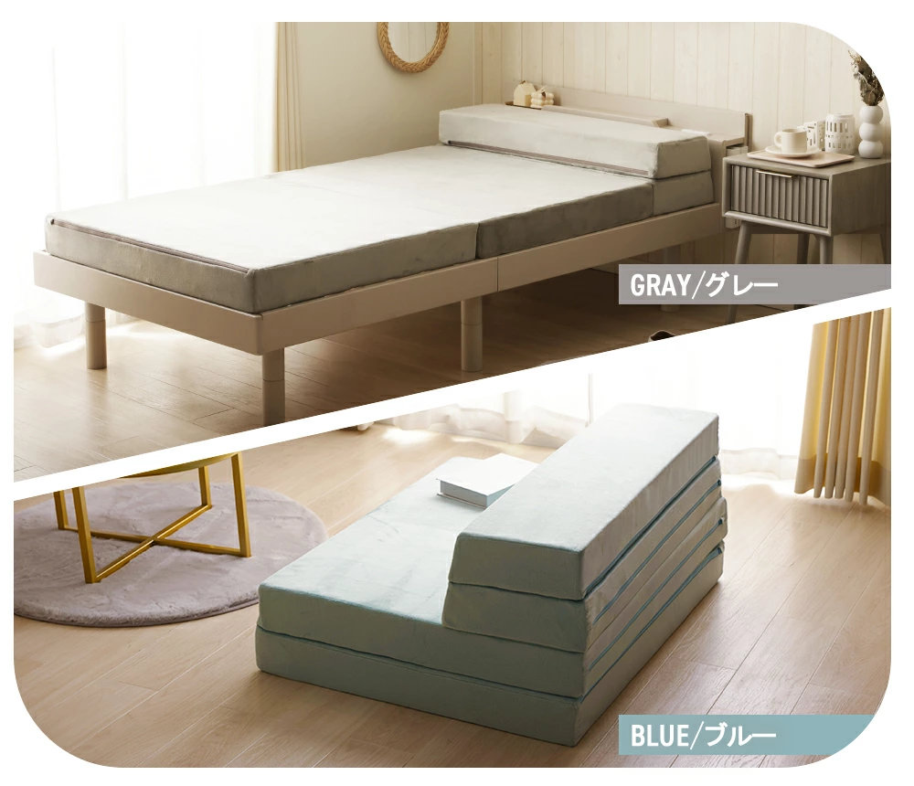 マットレス シングル 折りたたみ ソファ ソファーベッド 4way