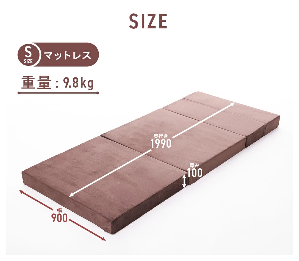 マットレス シングル 折りたたみ ソファ ソファーベッド 4way