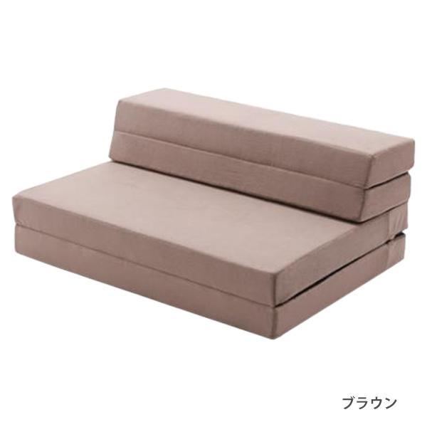 セルタン ソファベッド 折りたたみ ソファ ダブル マットレス ソファー
