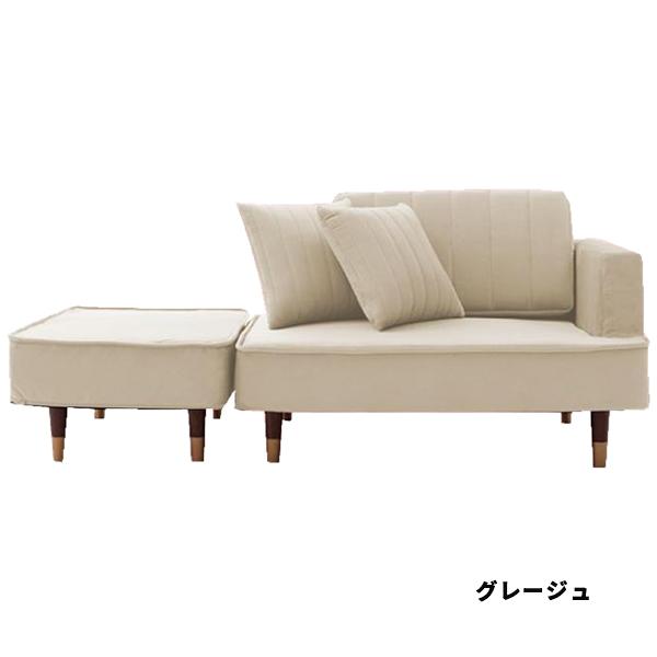 セルタン ソファー ソファ 2人掛け かわいい ベロア カウチ おしゃれ