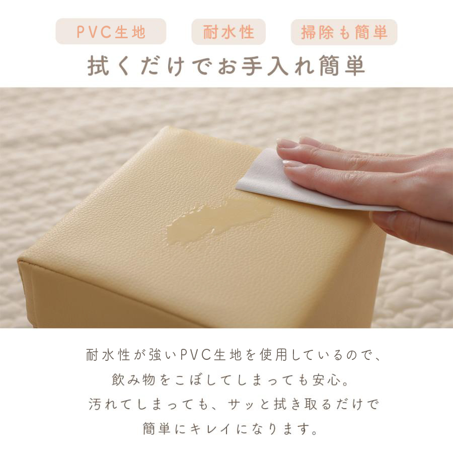 積み木クッション おもちゃ 知育 玩具 室内 遊具 やわらかい