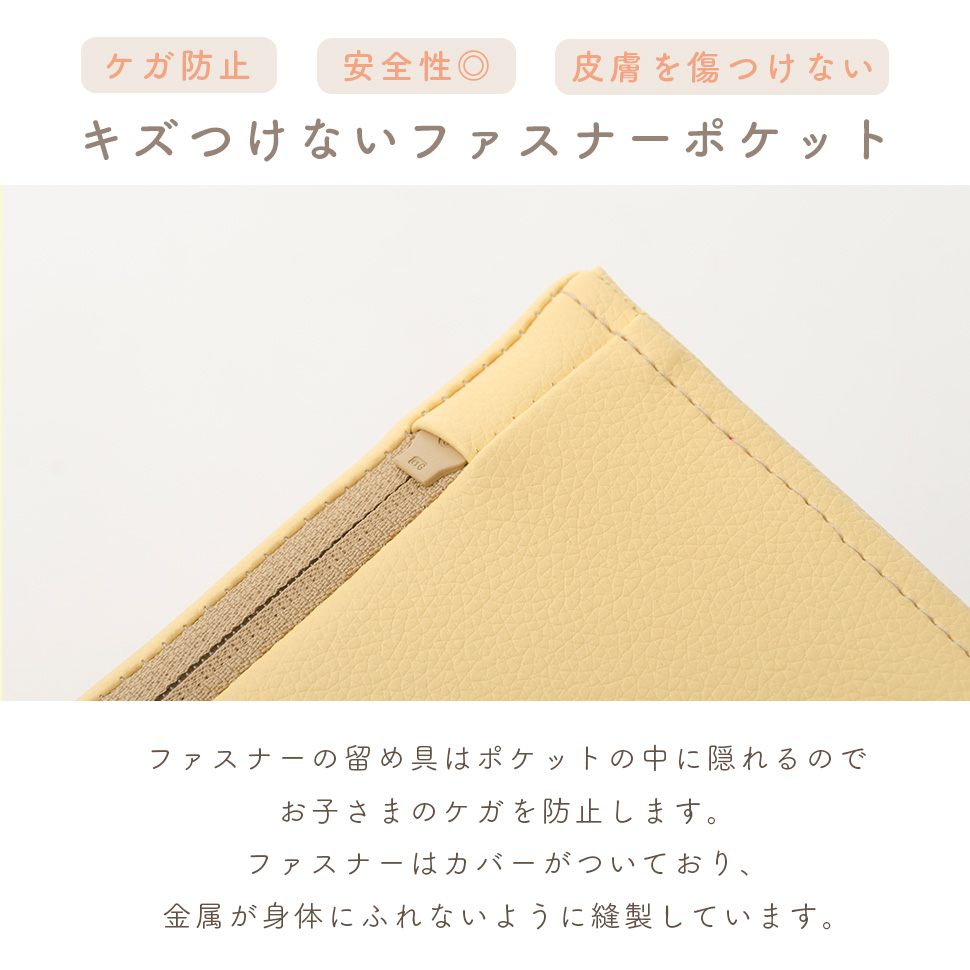 積み木クッション おもちゃ 知育 玩具 室内 遊具 やわらかい