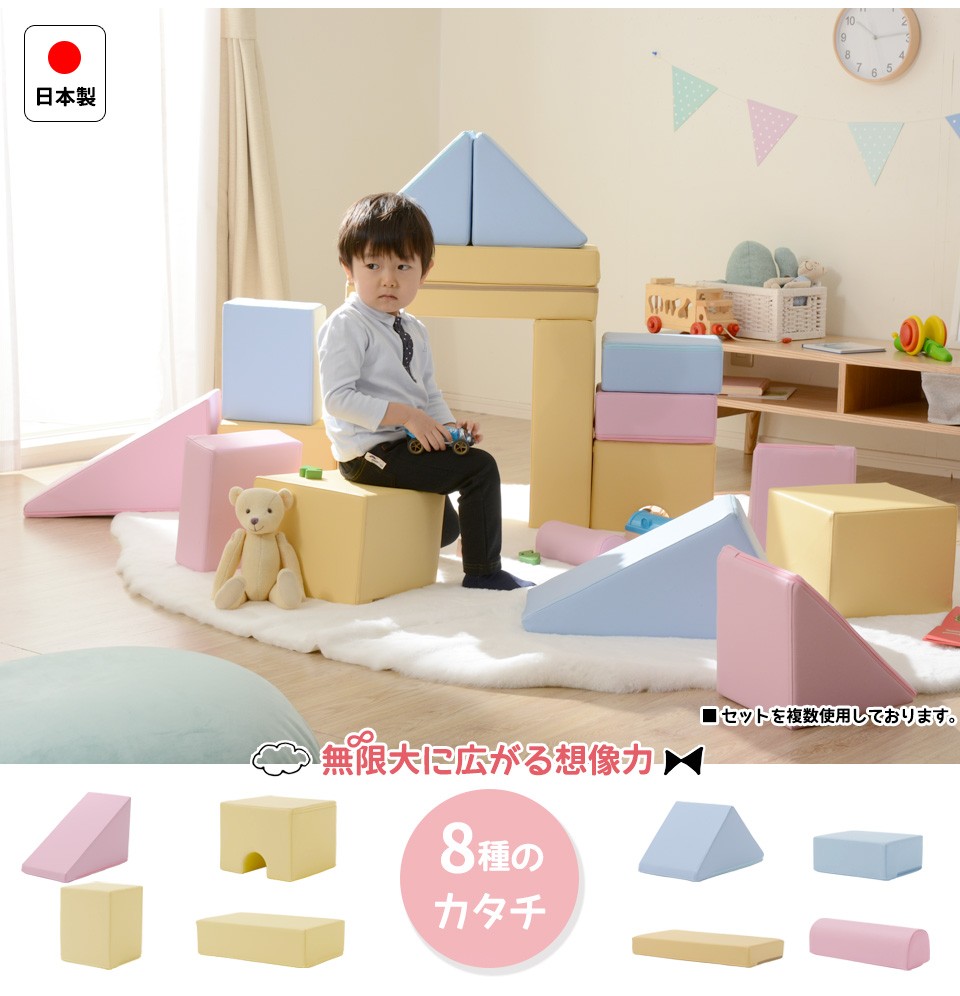 プレイクッション