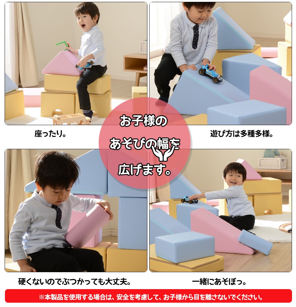 プレイクッション