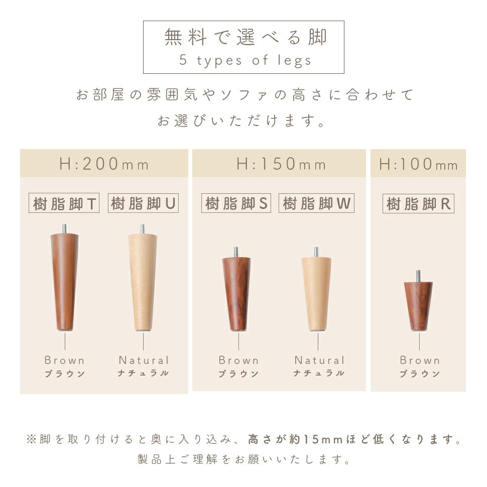 ソファー 2人掛け ソファー コンパクト かわいい ソファー ソファー ピンク ソファー おしゃれ