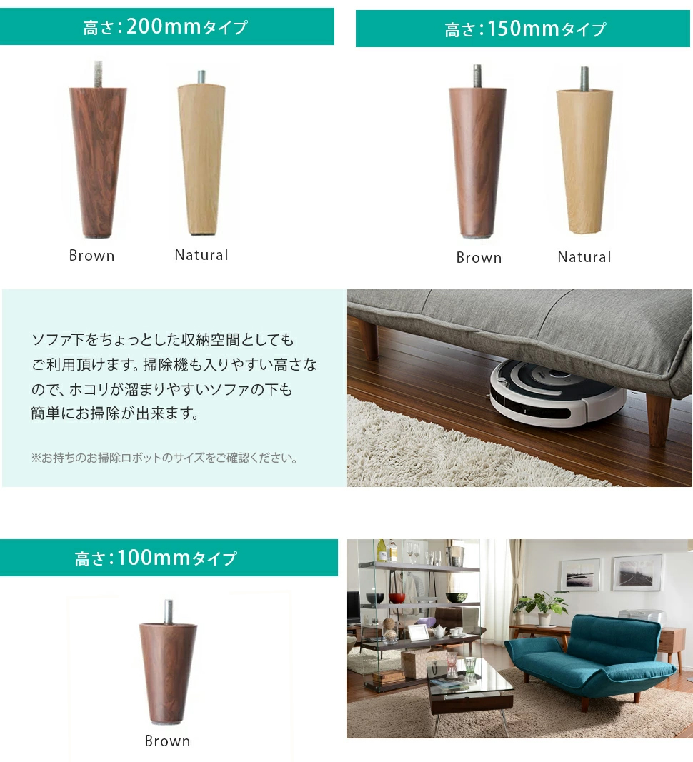 ソファ 1人掛けソファ ハイバック シンプル おしゃれ コンパクト 軽い リクライニング 北欧 セルタン