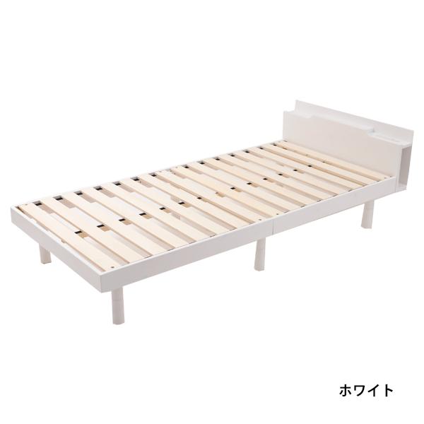 ベッド シングル すのこベッド 高さ調整 コンセント 収納 パイン材 ベッドボード フレーム 新生活 家具 B104-s｜cellutane-tt｜02