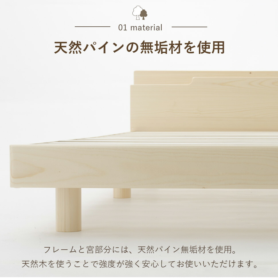 ベッド すのこベッド ベッドフレーム ダブル