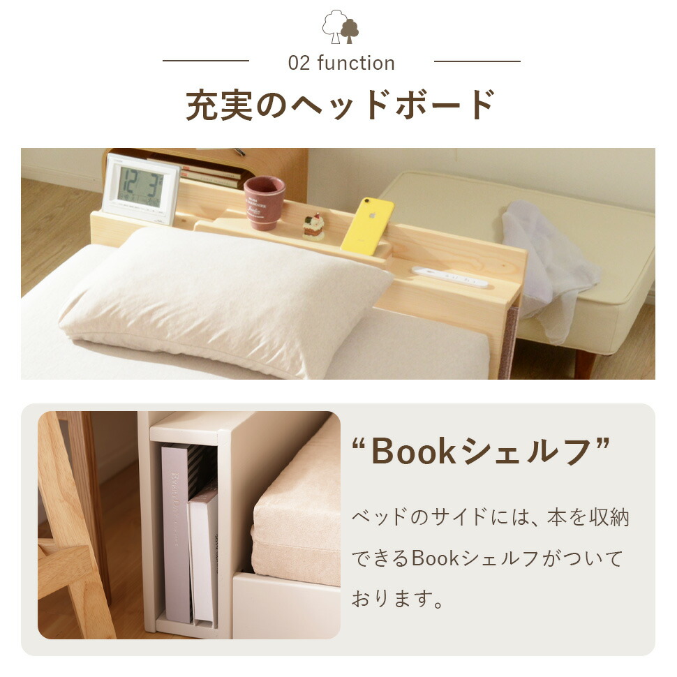 ベッド すのこベッド ベッドフレーム ダブル