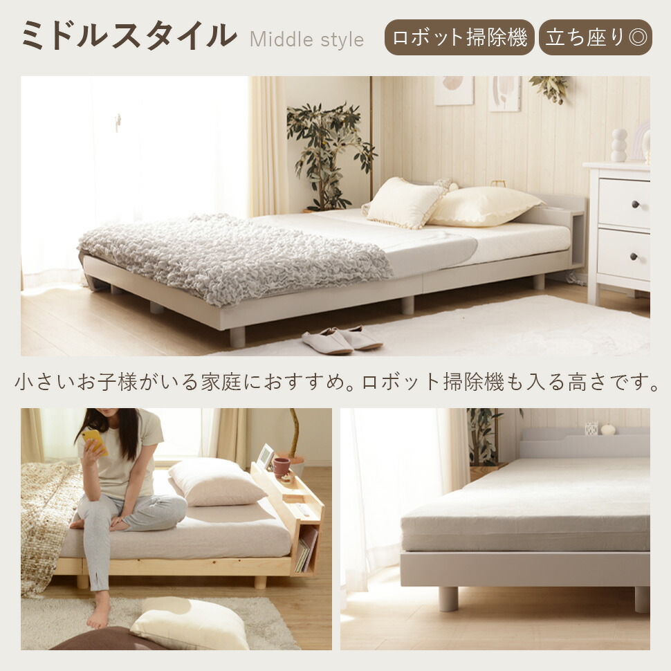 ベッド すのこベッド ベッドフレーム ダブル