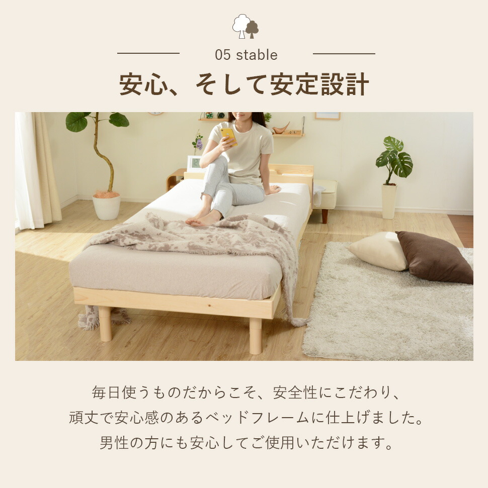 ベッド すのこベッド ベッドフレーム ダブル