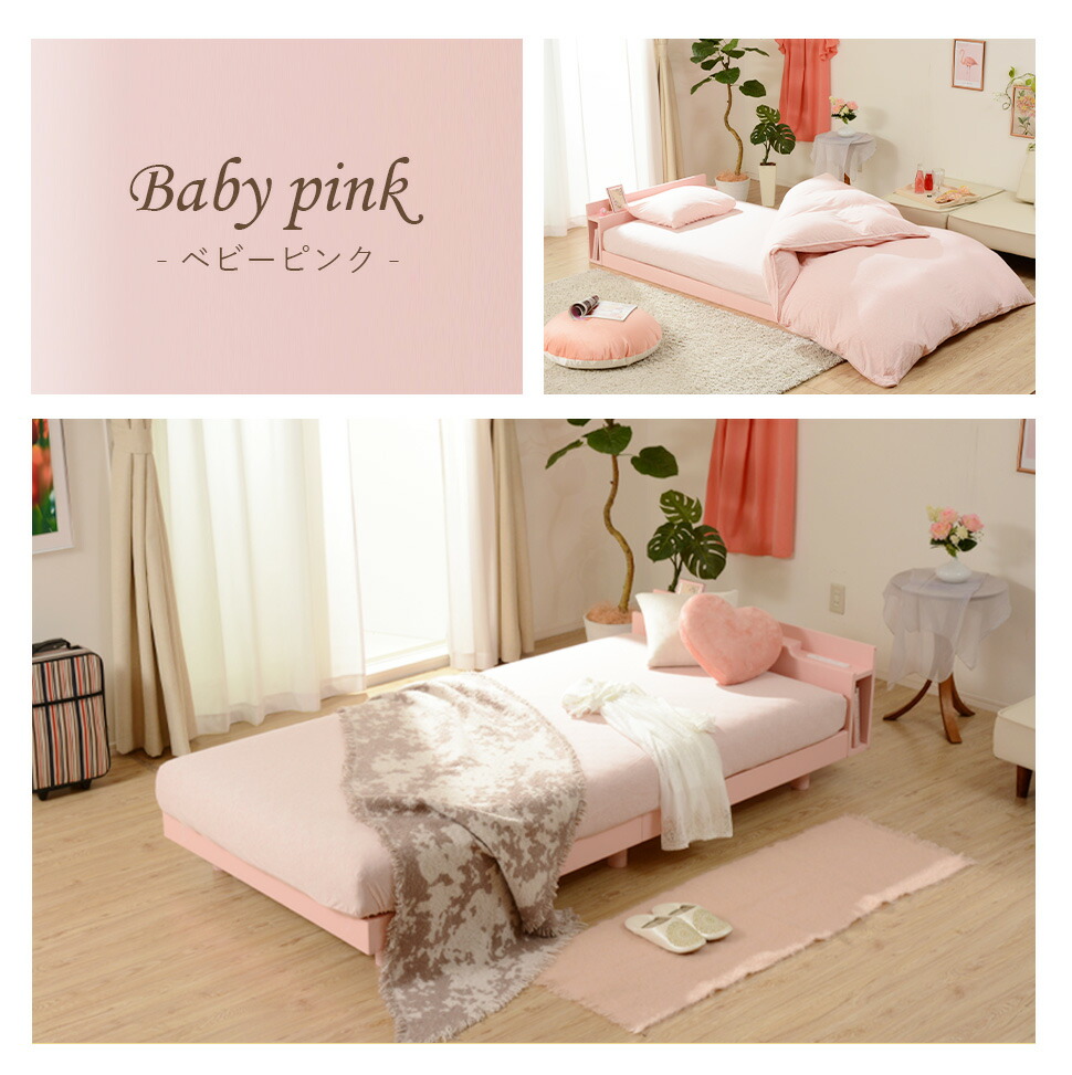 ベッド すのこベッド ベッドフレーム ダブル