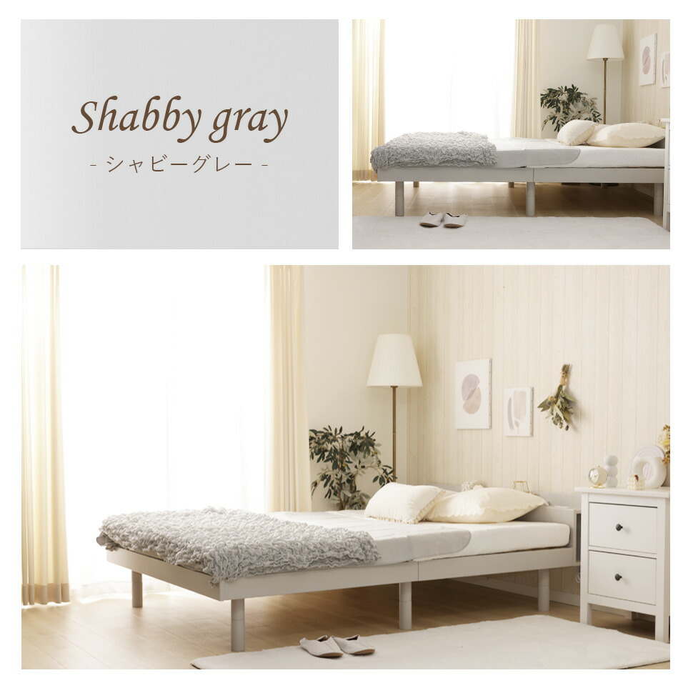 ベッド すのこベッド ベッドフレーム ダブル