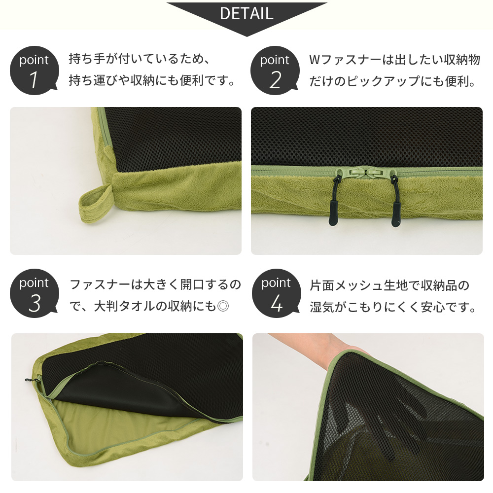 車中泊 買ってよかった