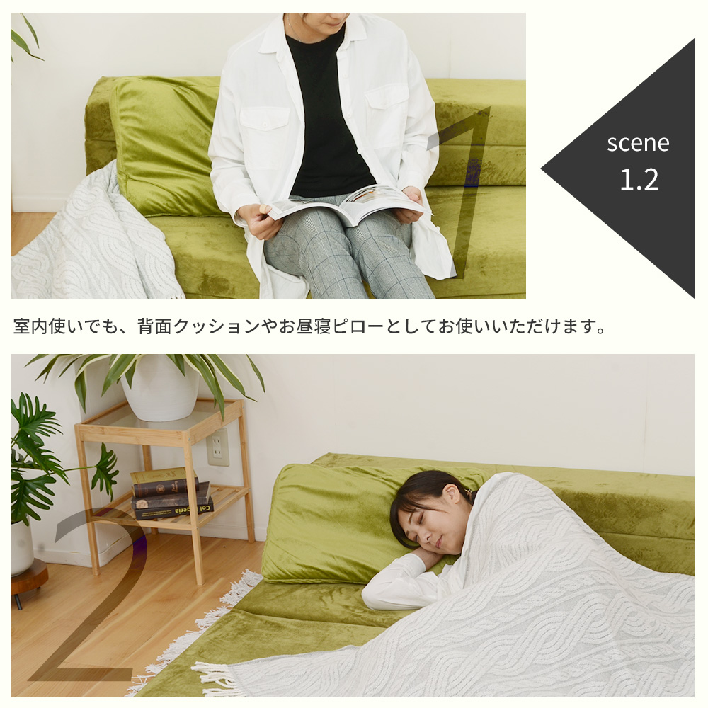 車中泊 収納 ピロー