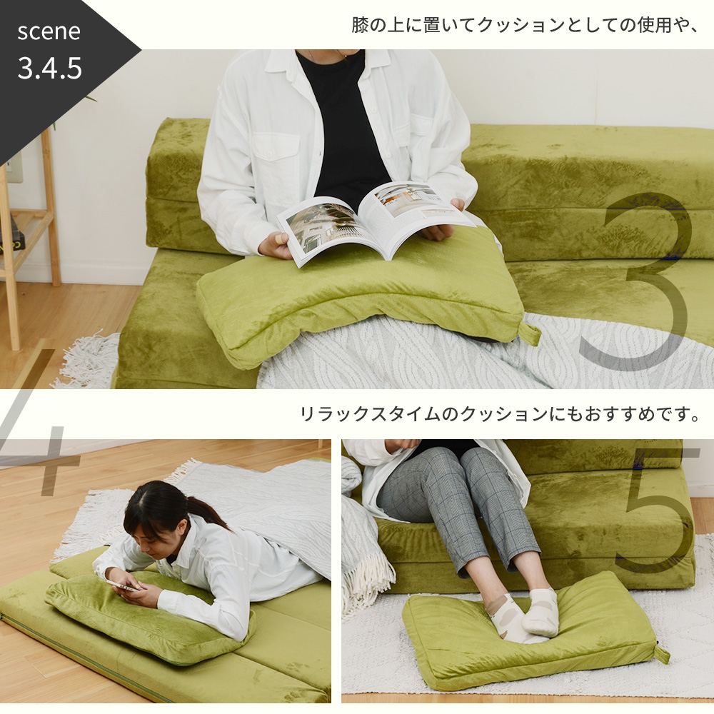 車中泊 収納 ピロー 枕 衣類 日本製 