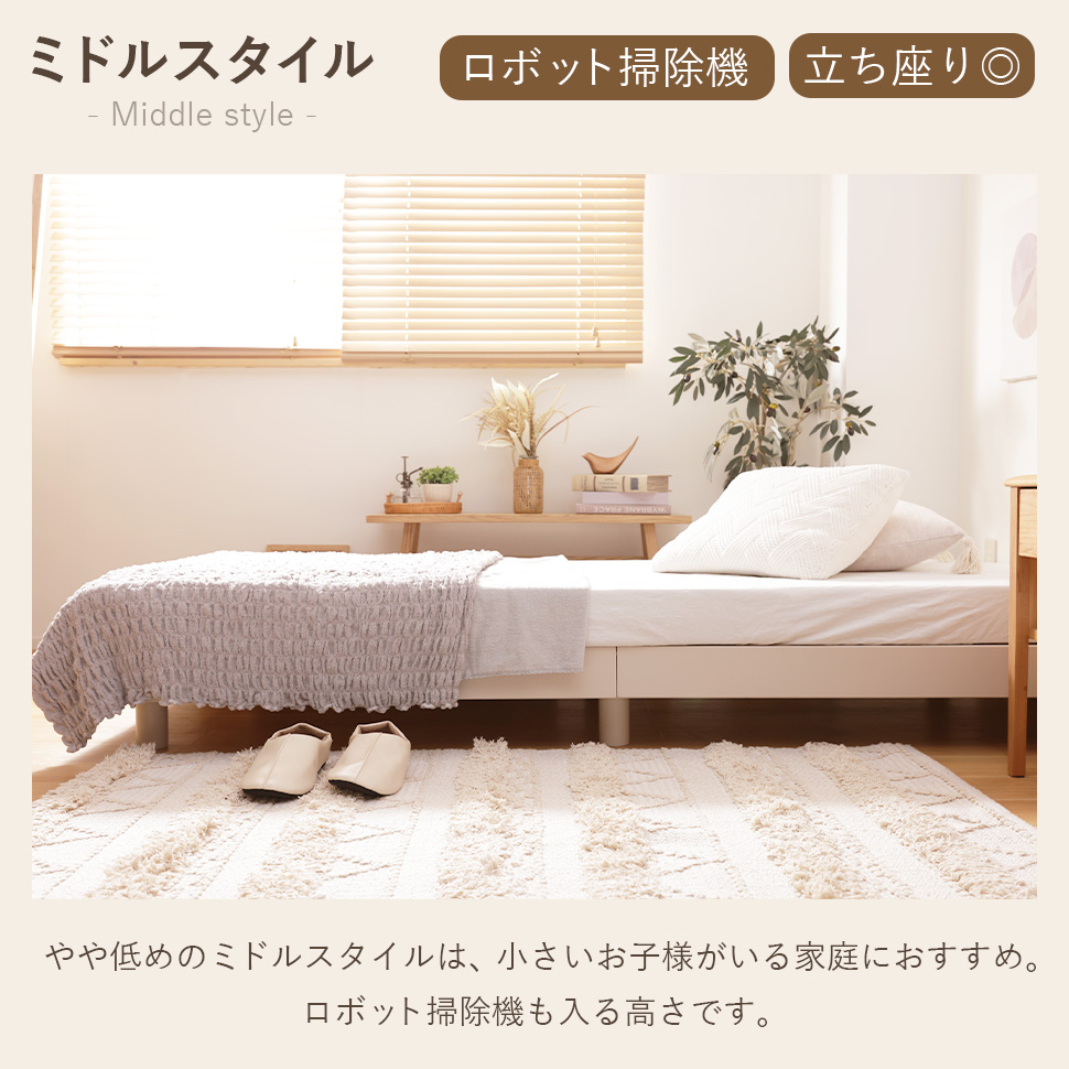 ベッド すのこベッド 脚付き ベッドフレーム ベッドシングル
