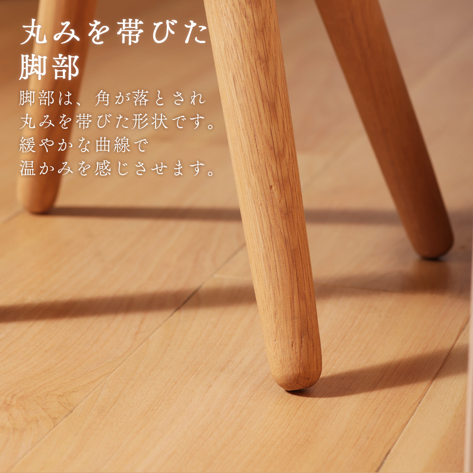テーブルイス　ともくん専用 4571303932184x.jpg