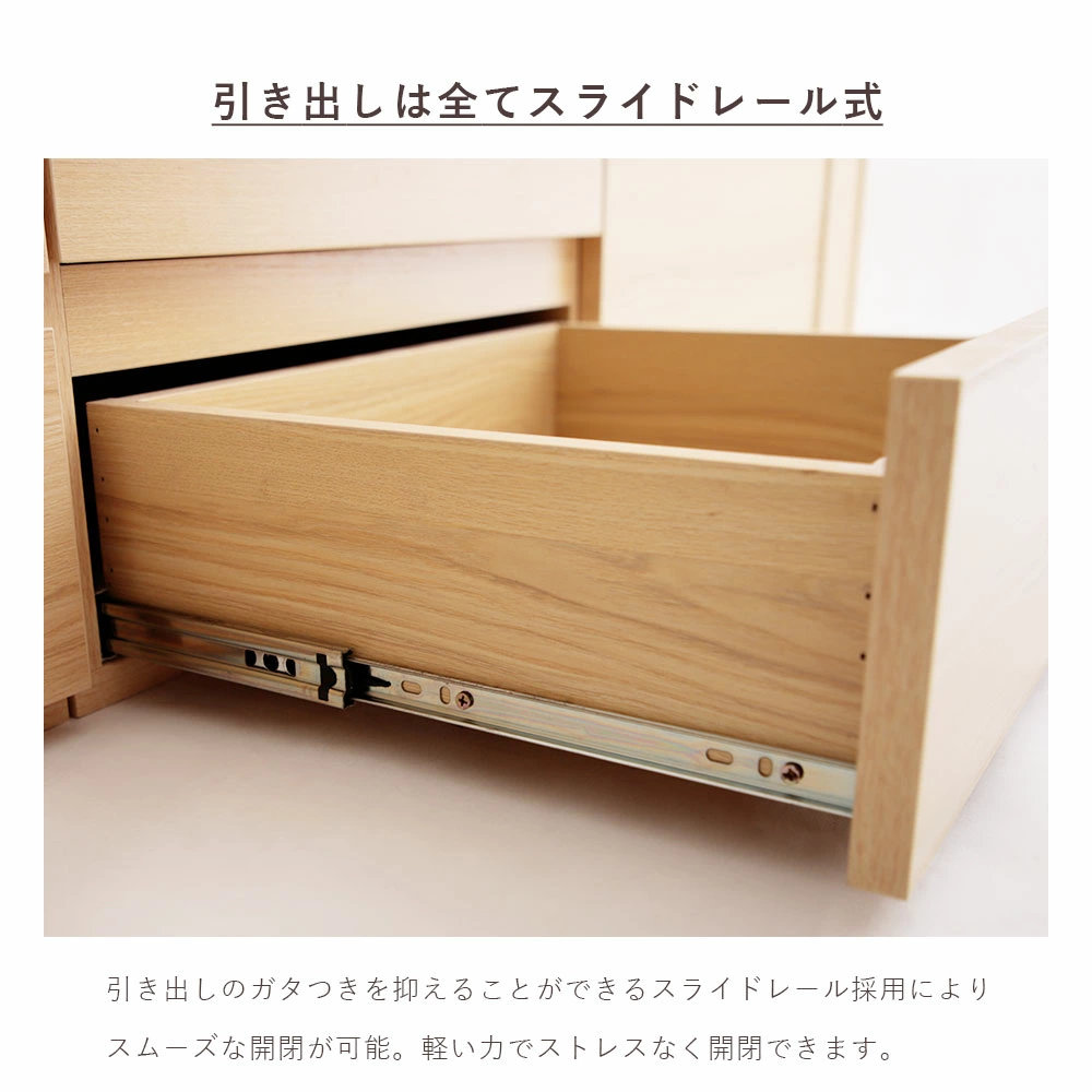 ベッド シングル 収納 フレーム 引き出し コンセント 木製